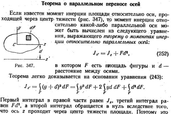 Украли аккаунт кракен