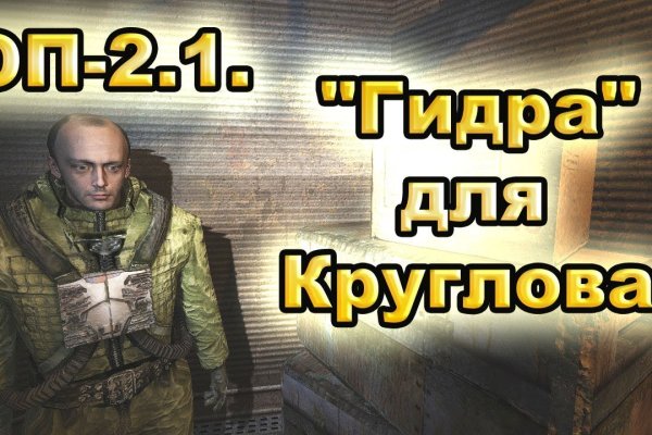 Kraken marketplace darknet