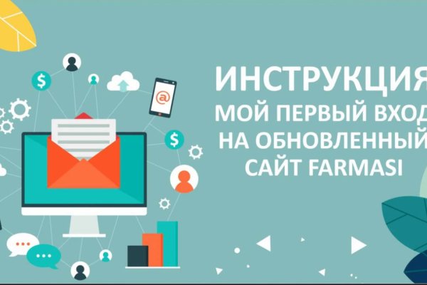 Кракен маркет kr2web in