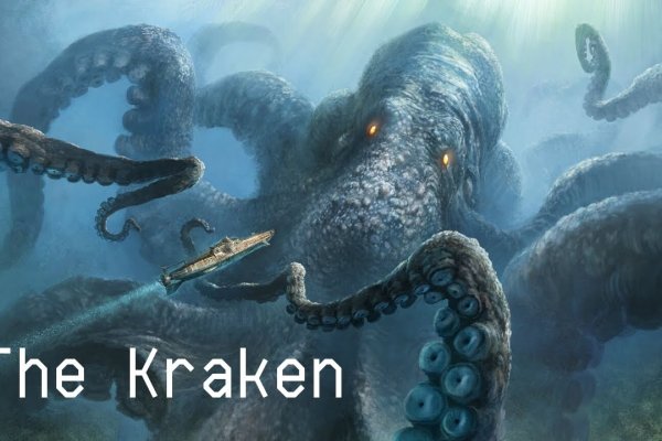 Кракен сайт krakens13 at